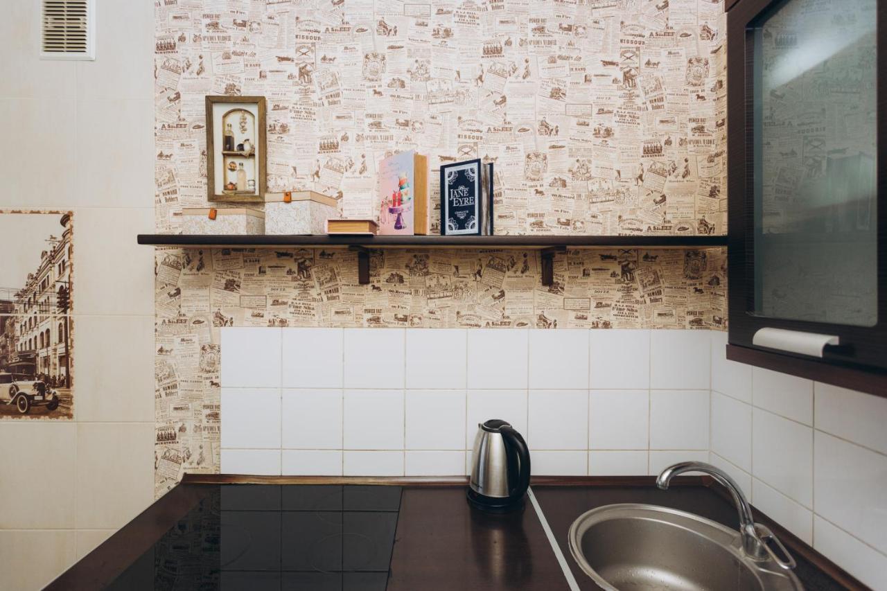 Apart-Hotel On Street Kharkovskaya 9 Floor Sumy Luaran gambar