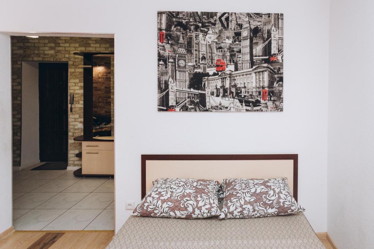 Apart-Hotel On Street Kharkovskaya 9 Floor Sumy Luaran gambar