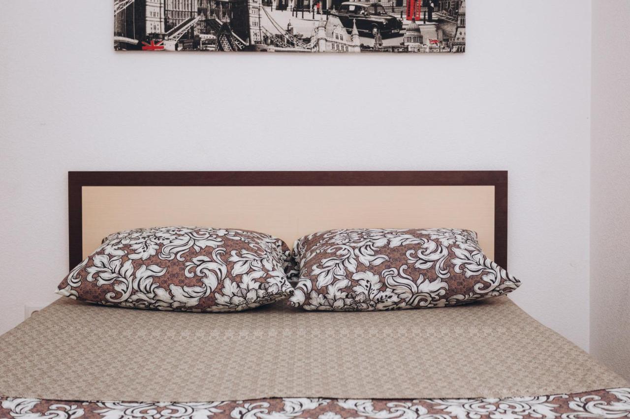 Apart-Hotel On Street Kharkovskaya 9 Floor Sumy Luaran gambar